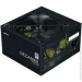   Zalman 700W Decamax (ZM700-LX3)