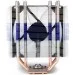  Zalman CNPS10X Quiet