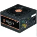   Zalman Gigamax 3 750W (ZM750-GV3)