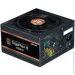   Zalman GigaMax III 850W (ZM850-GV3)