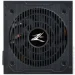   Zalman ZM600-TXII