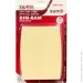 Zamel      Gong BIM-BAM  GNS-921 / N