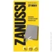 Գ Zanussi ZF9001