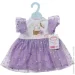 Zapf    Baby Annabell -   (710296)