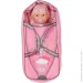  Zapf    baby born 2  1   (832448)