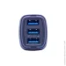    Zaryad microUSB 3USB/3,4A AZU-M1