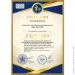  Zastelli  B1577T-2 200220