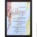 Zastelli  Heather Rose / Pink   200*210