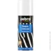 ZEBRA    RAL 1036   400 