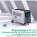   Zendure SuperBase V4600 3800W 4608Wh (ZDSBV4600-GY-EU)