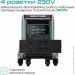   Zendure SuperBase V4600 3800W 4608Wh (ZDSBV4600-GY-EU)