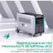   Zendure SuperBase V6400 3800W 6438Wh (ZDSBV6400-GY-EU)