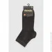 Zengin  9 41-44 - (2000990513090)