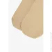 Zengin   sport 8.25 36-40  (2000991004085)