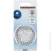 Zenker Գ   7,5  61055
