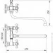 Zerix    D3Q 856 (Zx0008)