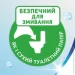   Zewa Aloe Vera 42  (7322540898934)