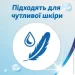   Zewa Aloe Vera 42  (7322540898934)
