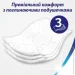   Zewa Deluxe   8  (7322540313345)