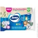   Zewa Kids 42 (7322540796551)