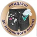   Zewa    Natural Soft 10 .