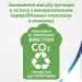 Туалетний папір Zewa Ultra Soft чотиришаровий 8 шт (4006670369214) Туалетний папір Zewa Ultra Soft чотиришаровий 8 шт (4006670369214)