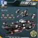  Zhe Gao   (Ql0122)