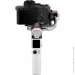     Zhiyun Crane M3 Pro