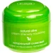 Ziaja    - intensely nourishing   50 