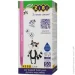 ZiBi   0,5   ZB.2262-01 KIDS Line
