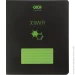   ZiBi    , 10  BLACK, 48., , , KIDS LINE (ZB.1700-04)