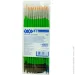 ZiBi    1 smart Line ZB.6943SR-1