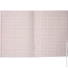 ZiBi  BRIGHT, 140187, 32., , . ., . +  ,  , KIDS Line,  (ZB.12765-15)
