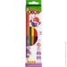 ZiBi   Double, 12  (2   ) (ZB.2462)