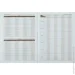ZiBi   GAME ON, 5, 40., . .,  , -, SMART Line (ZB.13108)