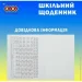   ZiBi   "PRINCESS" 5, 40 ,   (ZB.13124)