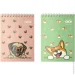 ZiBi  Puppies 6 40   