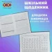   ZiBi   ROMANTIC, 5, 48 ,   (ZB.13817)