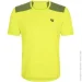 Ziener  Nemindo Lemon S (1012-249204-338-48)