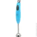  Zilan ZLN1635, blue