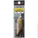 Zipbaits Calibra 75S 75mm 16.5g 030 (1595.02.54)