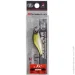  Zipbaits Khamsin Jr. SP SR 50mm 4.0g 767 (1595.03.13)