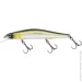  Zipbaits Orbit 110 SP 110mm 16.5g 767 (1595.02.29)