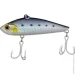  Zipbaits ZBL VIB80 80mm 25.0g 718 (1595.01.84)