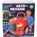   Zipp Toys     (008-979)
