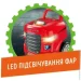   Zipp Toys     (008-979)