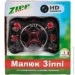 Zipp Toys     ǳ     (CF922 red)