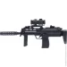 Zipp Toys  - HK MP7  (810B)