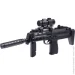 Zipp Toys  - HK MP7  (810B)