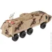   ZIPP Toys  (5320065)